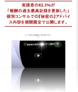 ZIGさんのキャンペーン